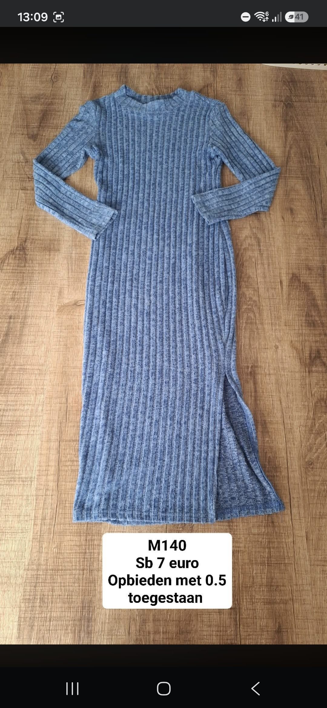 Item #1012
