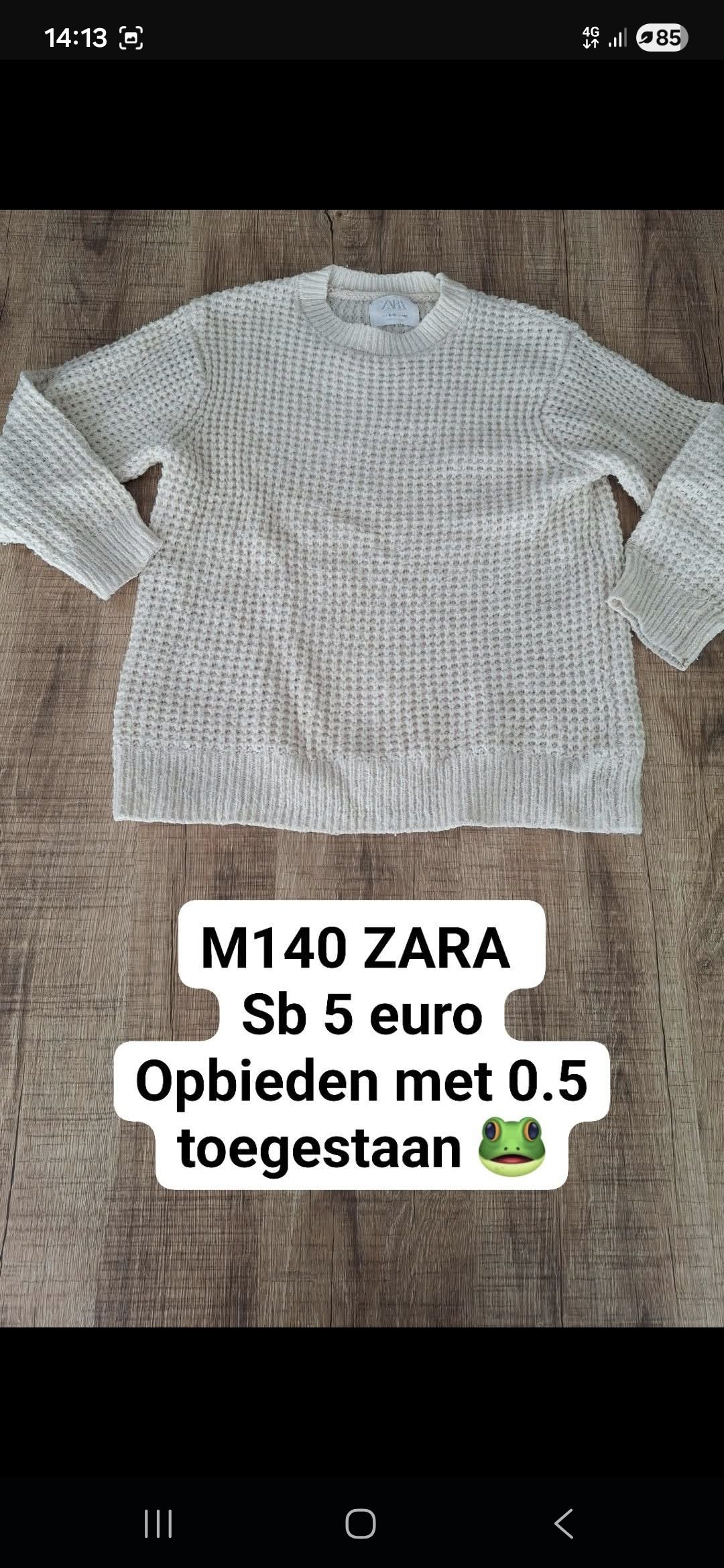Item #1015