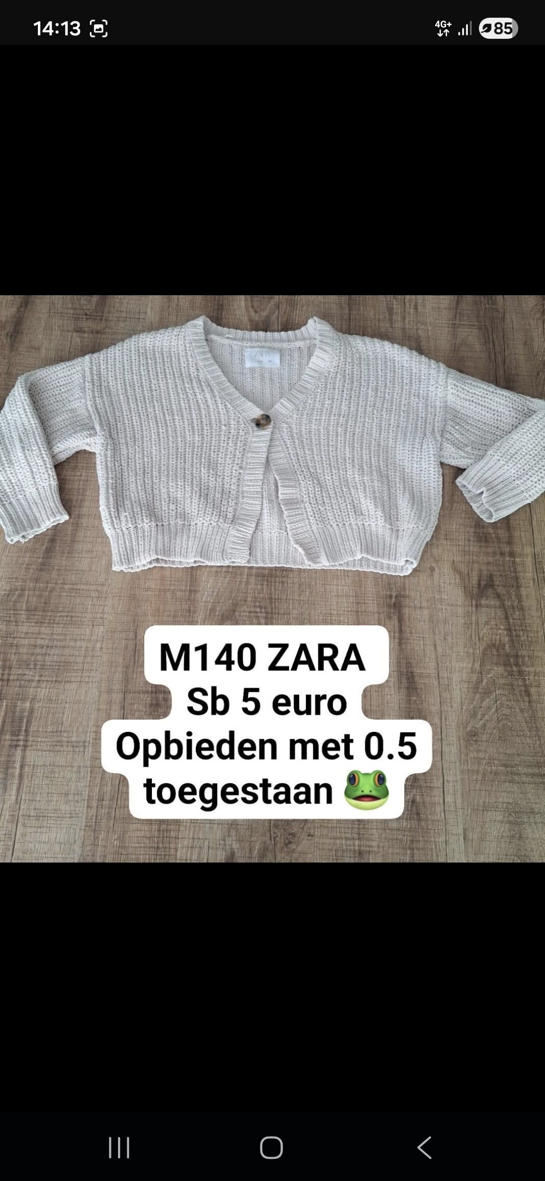 Item #1017