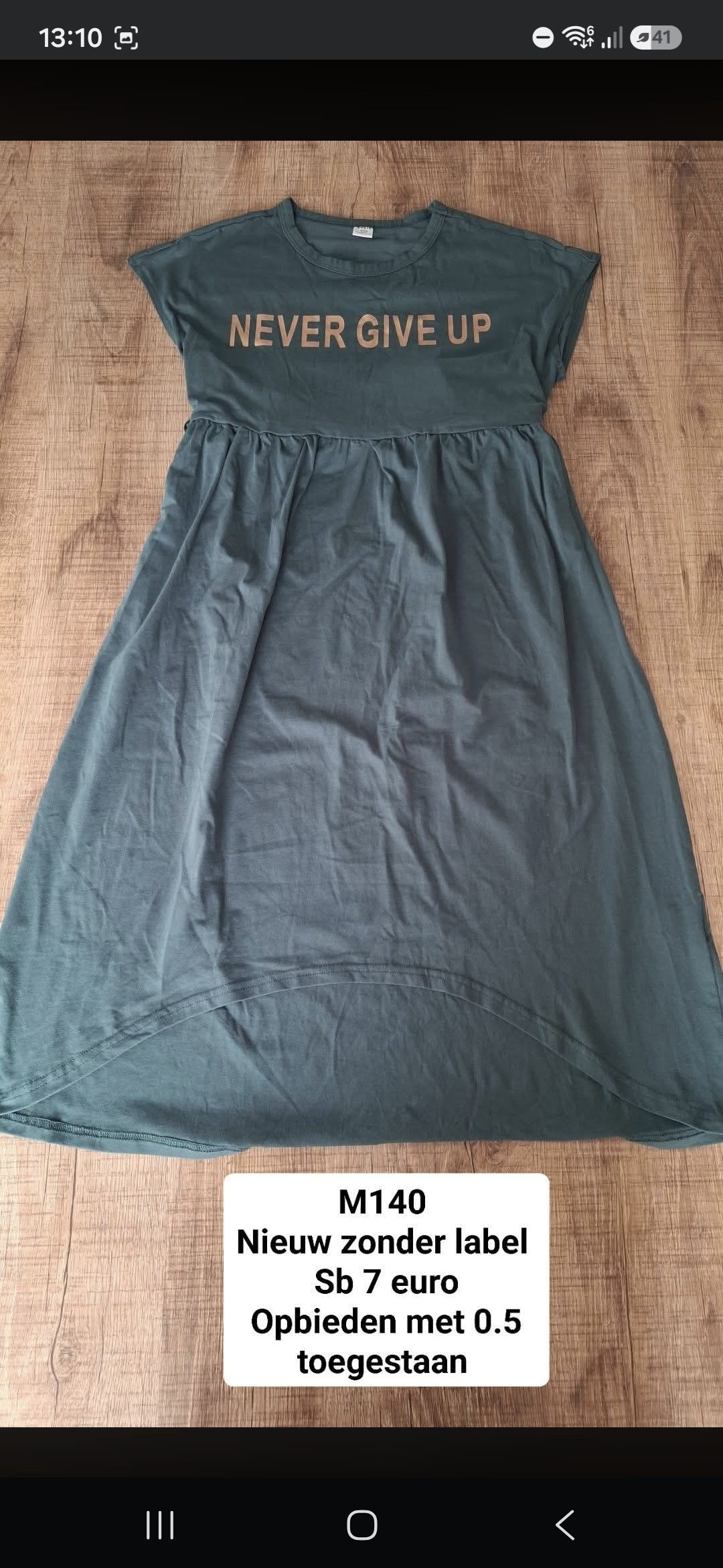 Item #1022