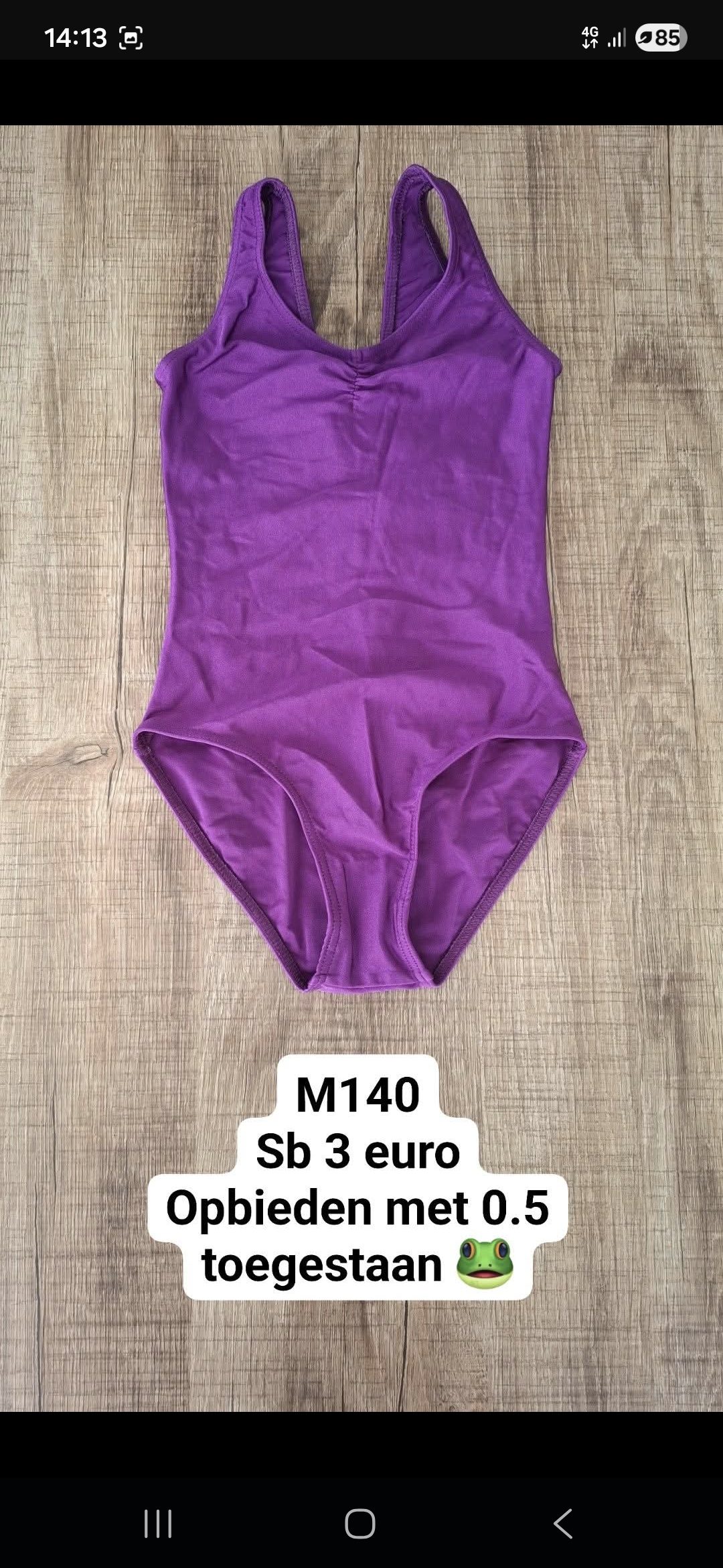 Item #1031