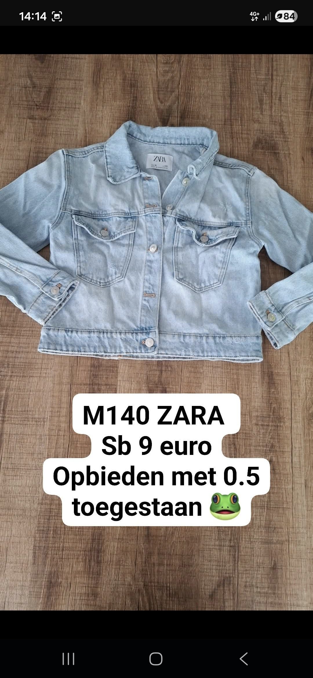 Item #1032
