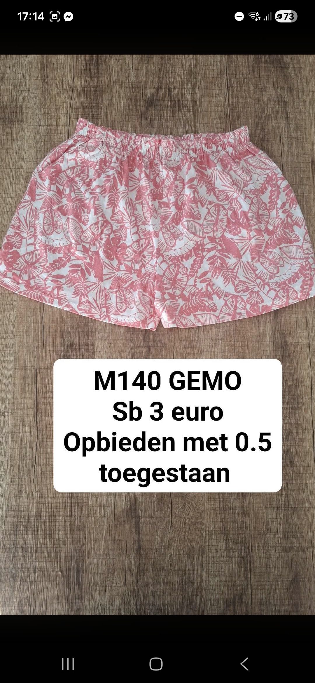 Item #1033