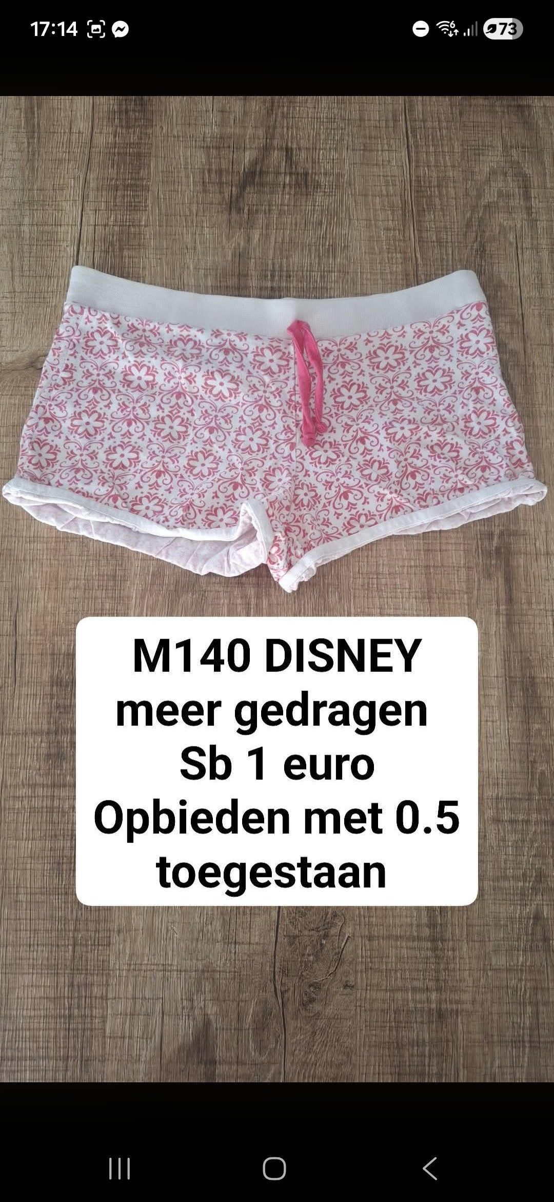 Item #1036