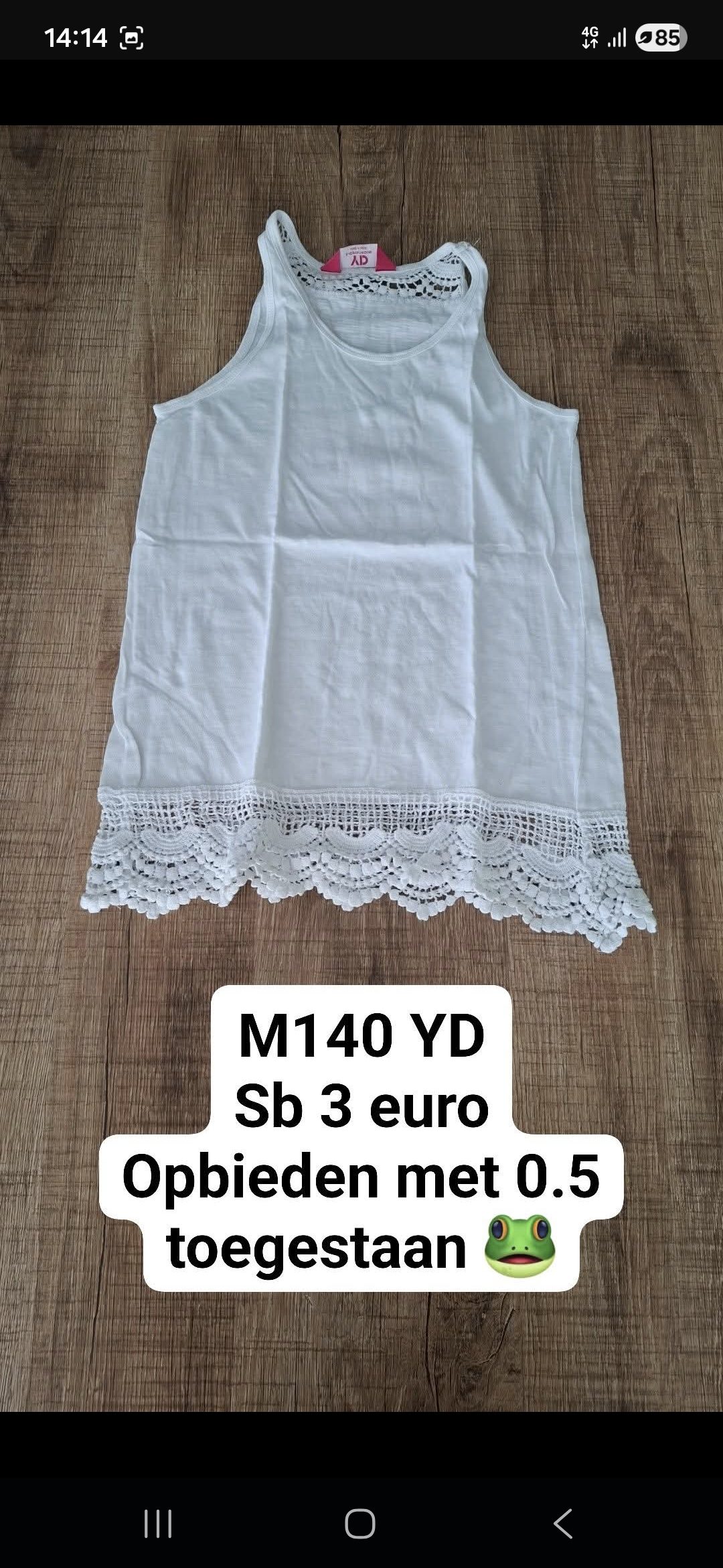 Item #1046