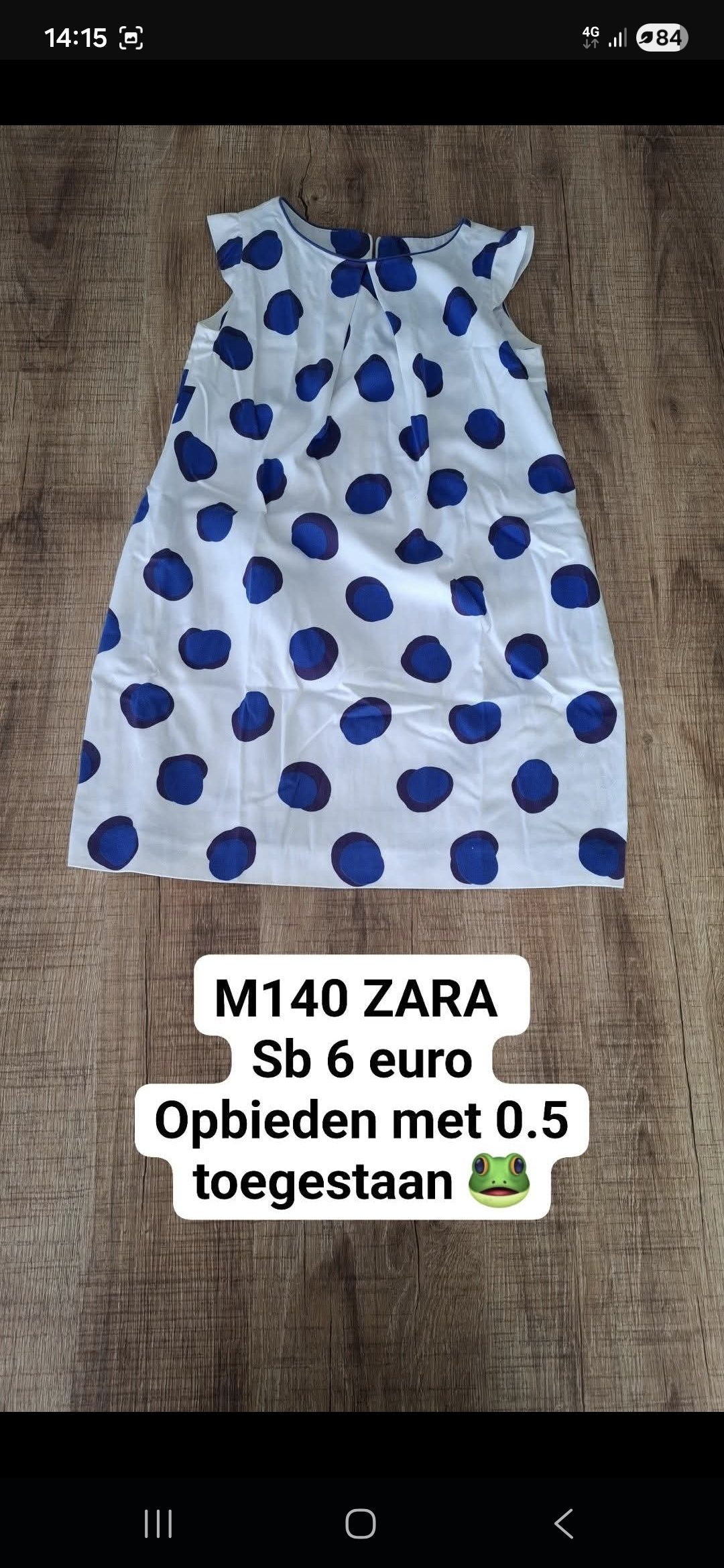 Item #1054