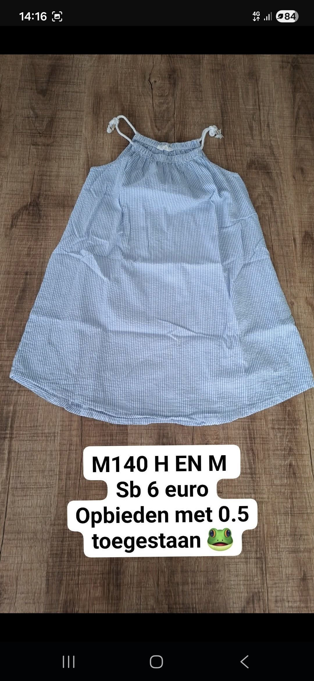 Item #1059