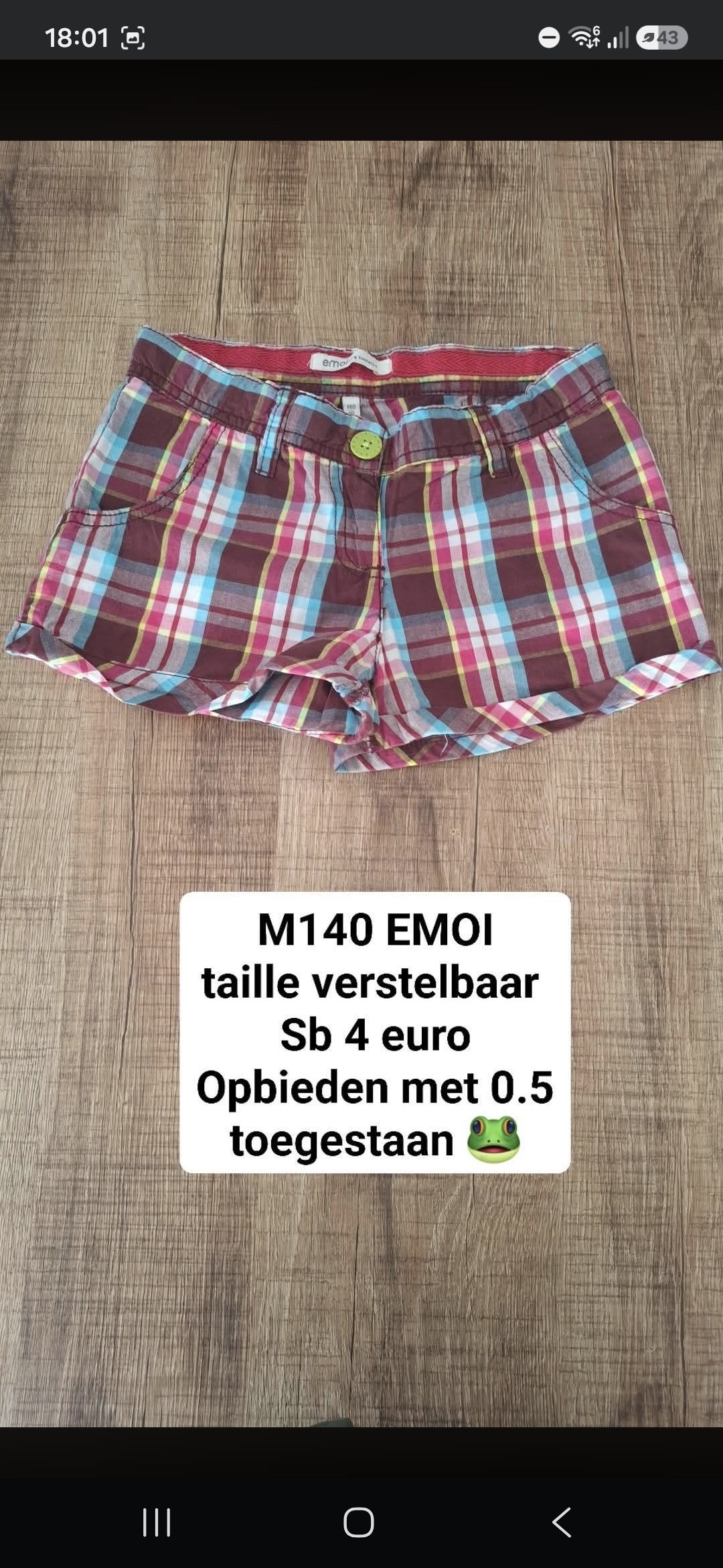Item #1063