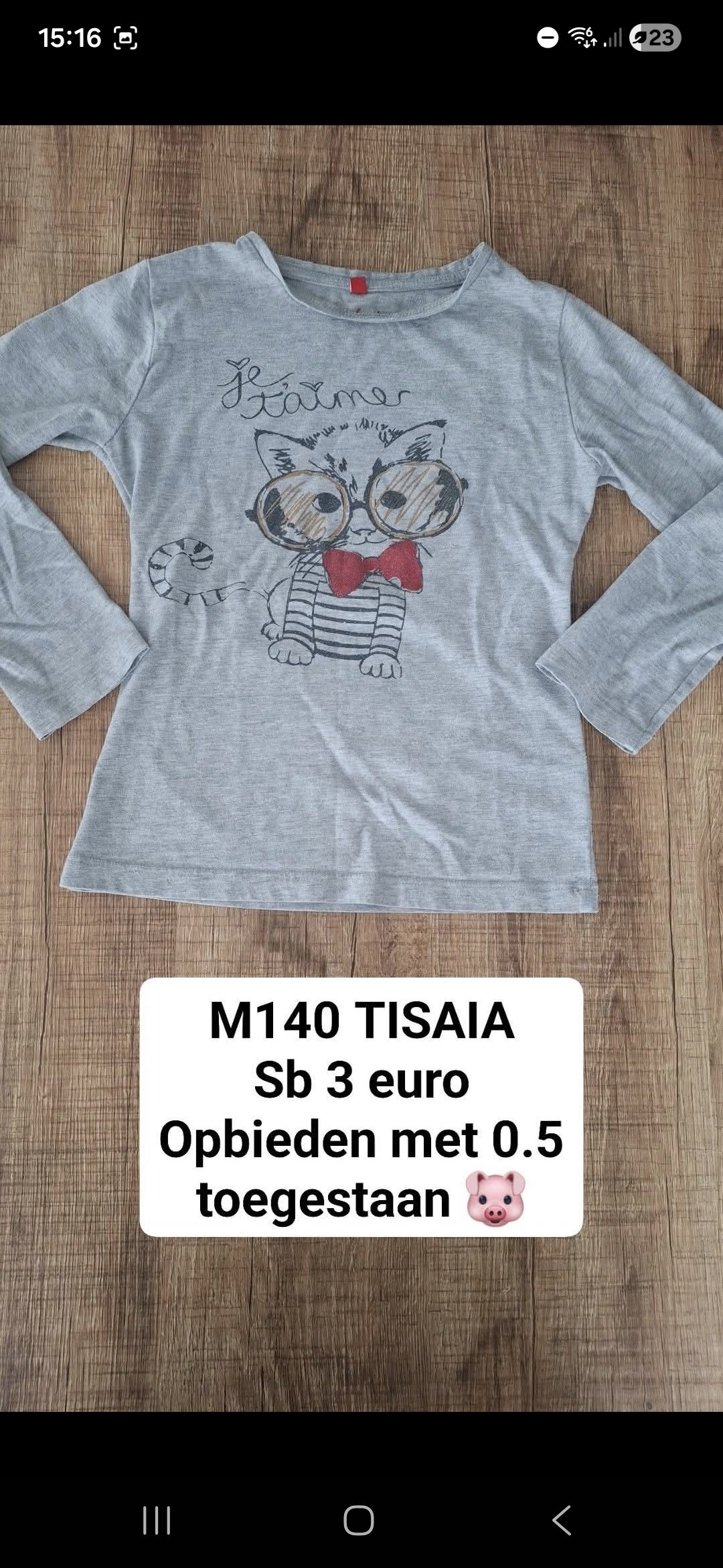 Item #1067