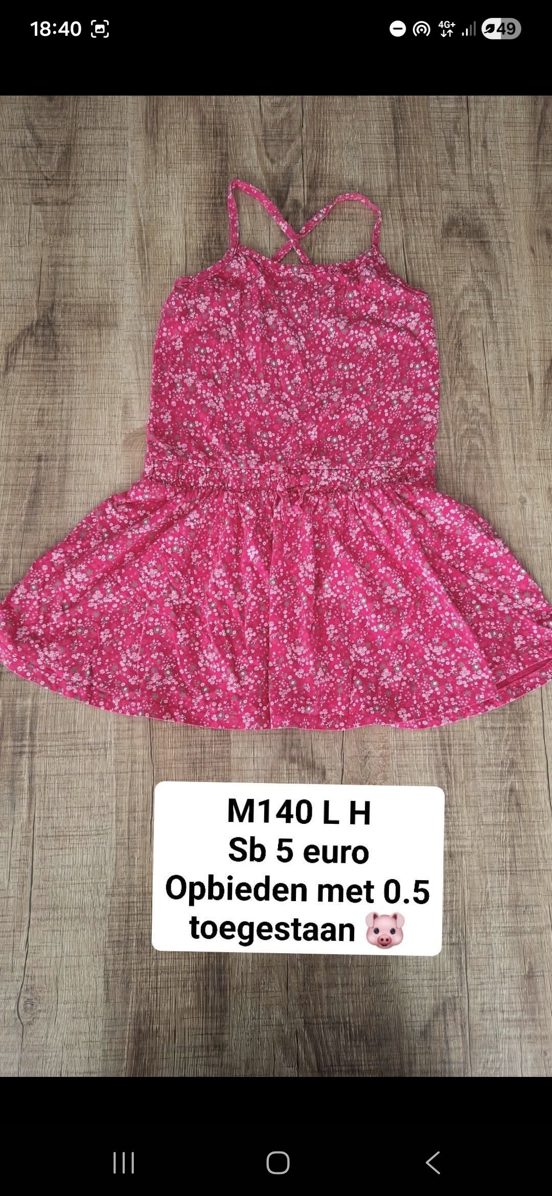 Item #1077
