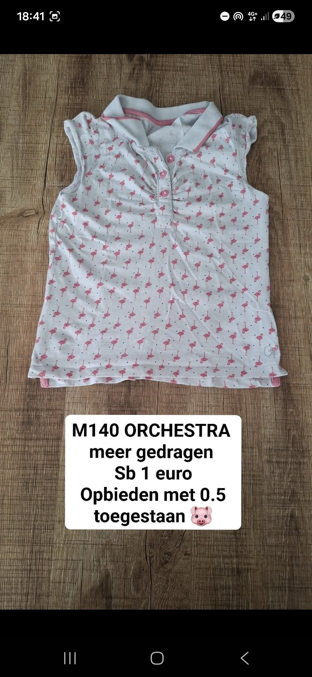 Item #1079