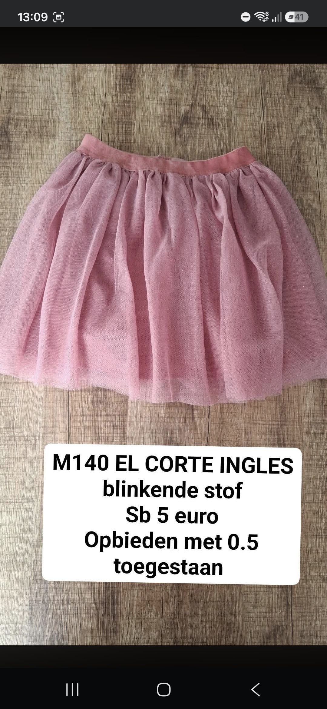 Item #1081
