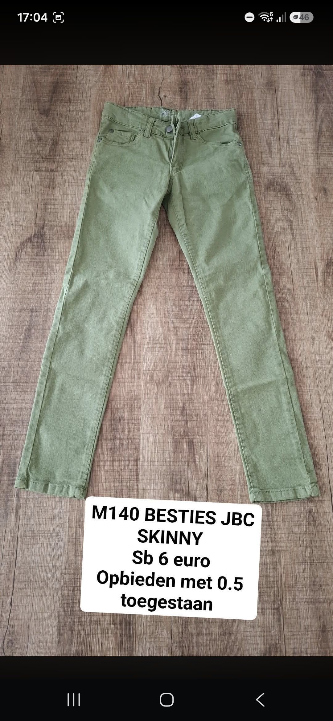 Item #1095