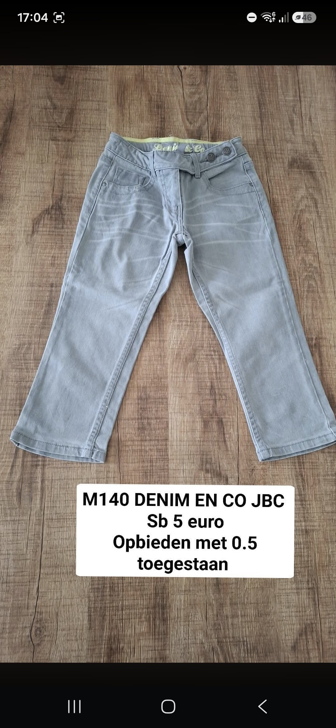 Item #1096