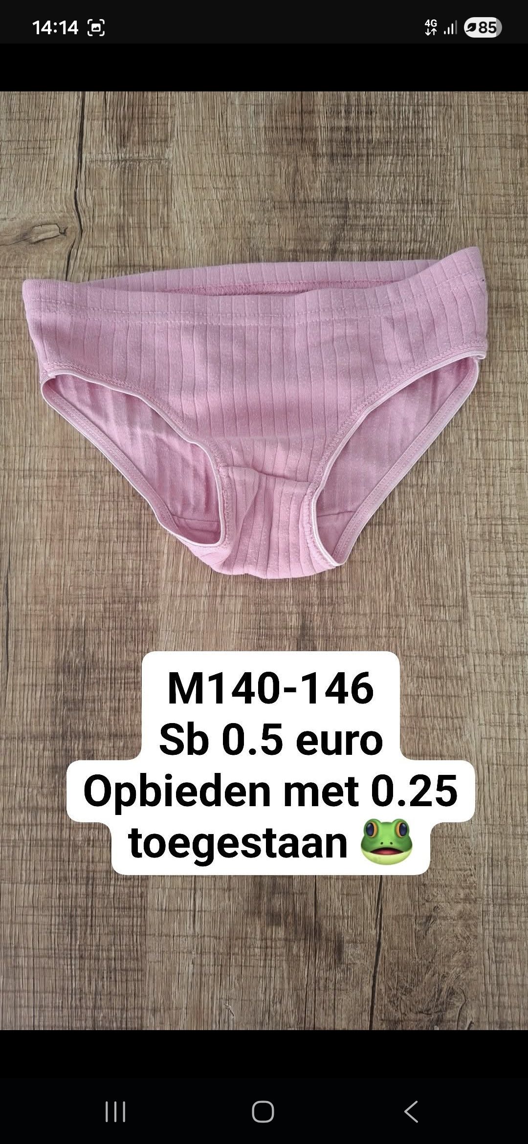 Item #1099