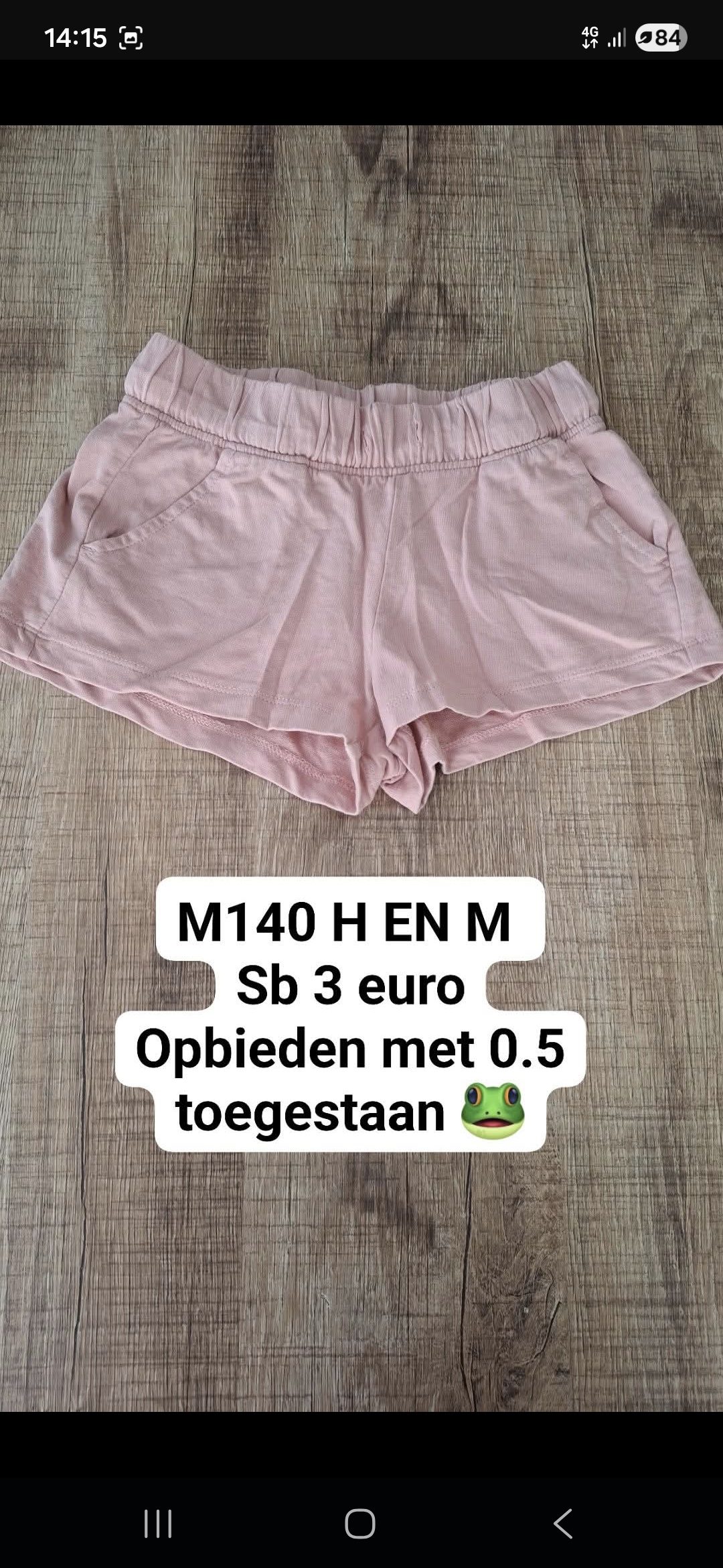 Item #1103