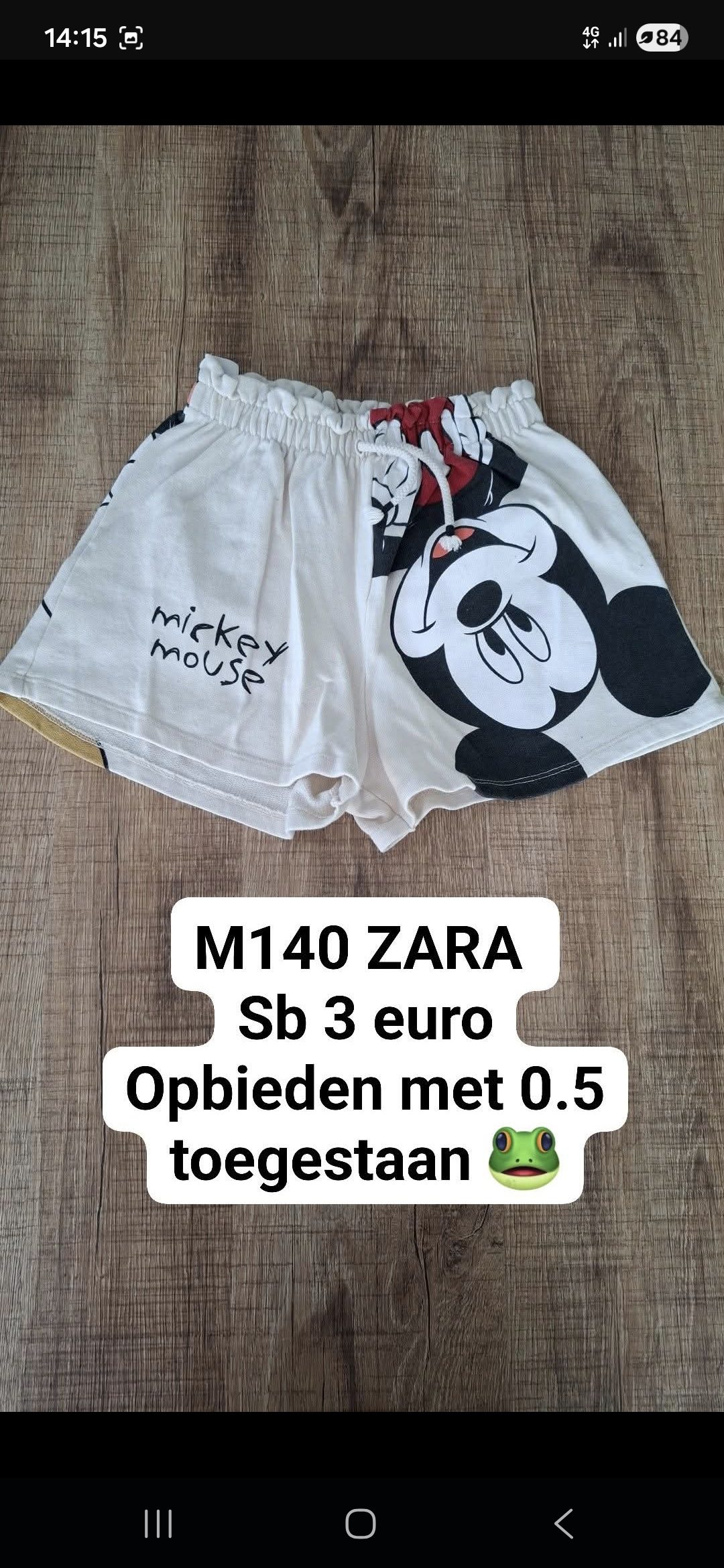 Item #1104