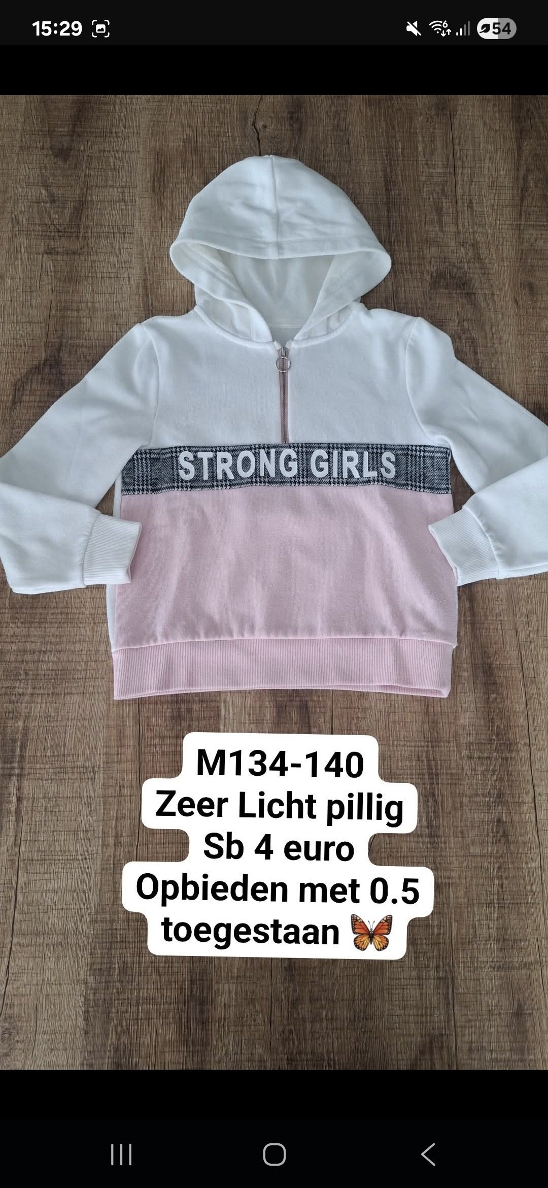 Item #1139