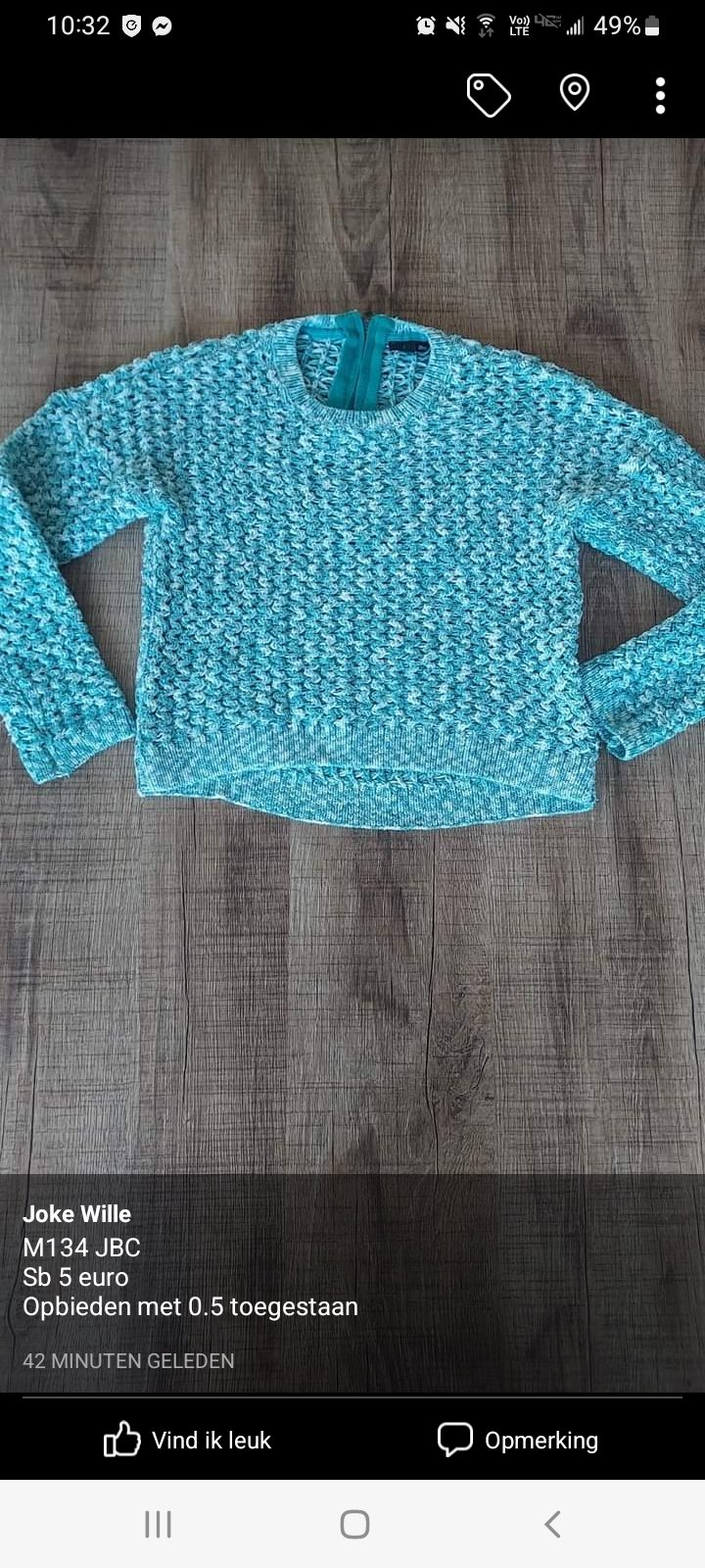 Item #1159