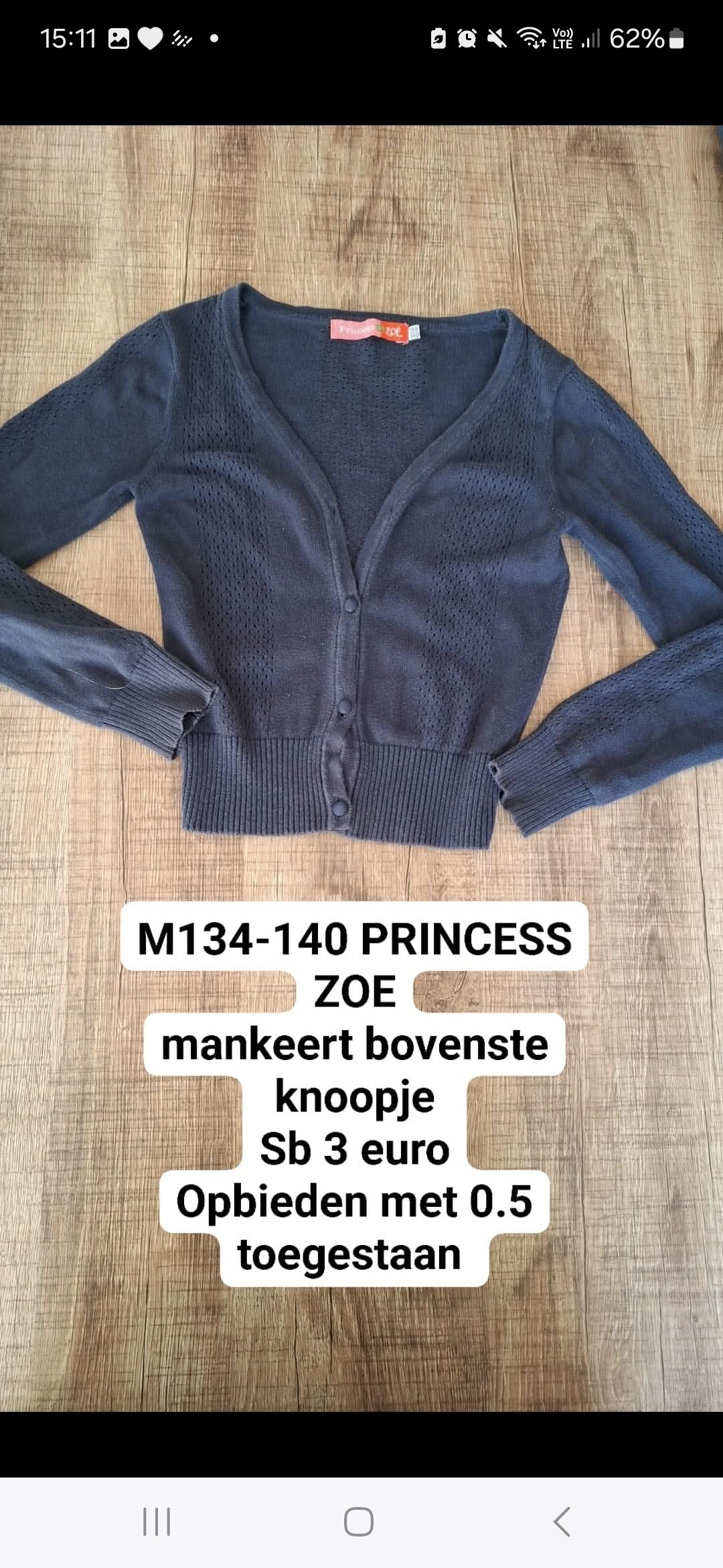 Item #1165