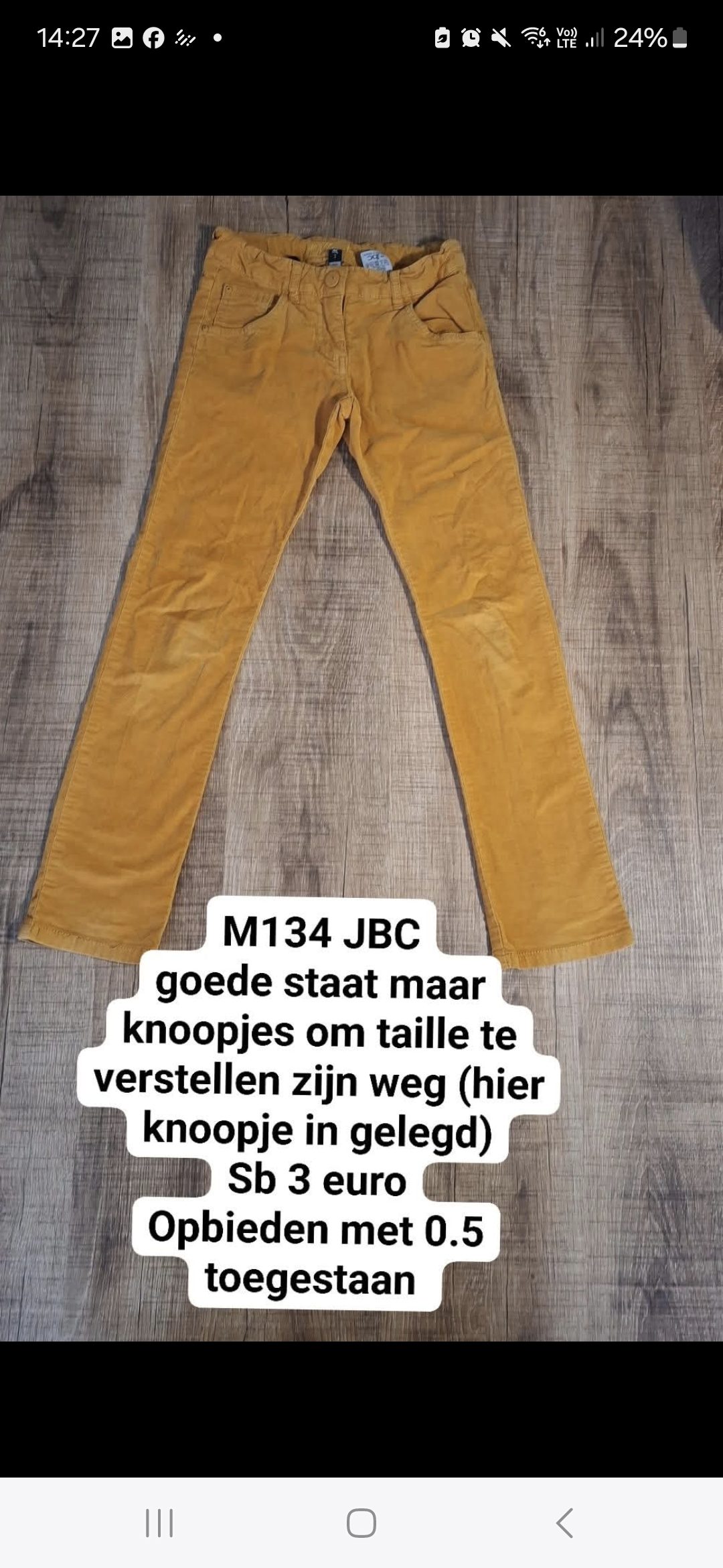 Item #1177