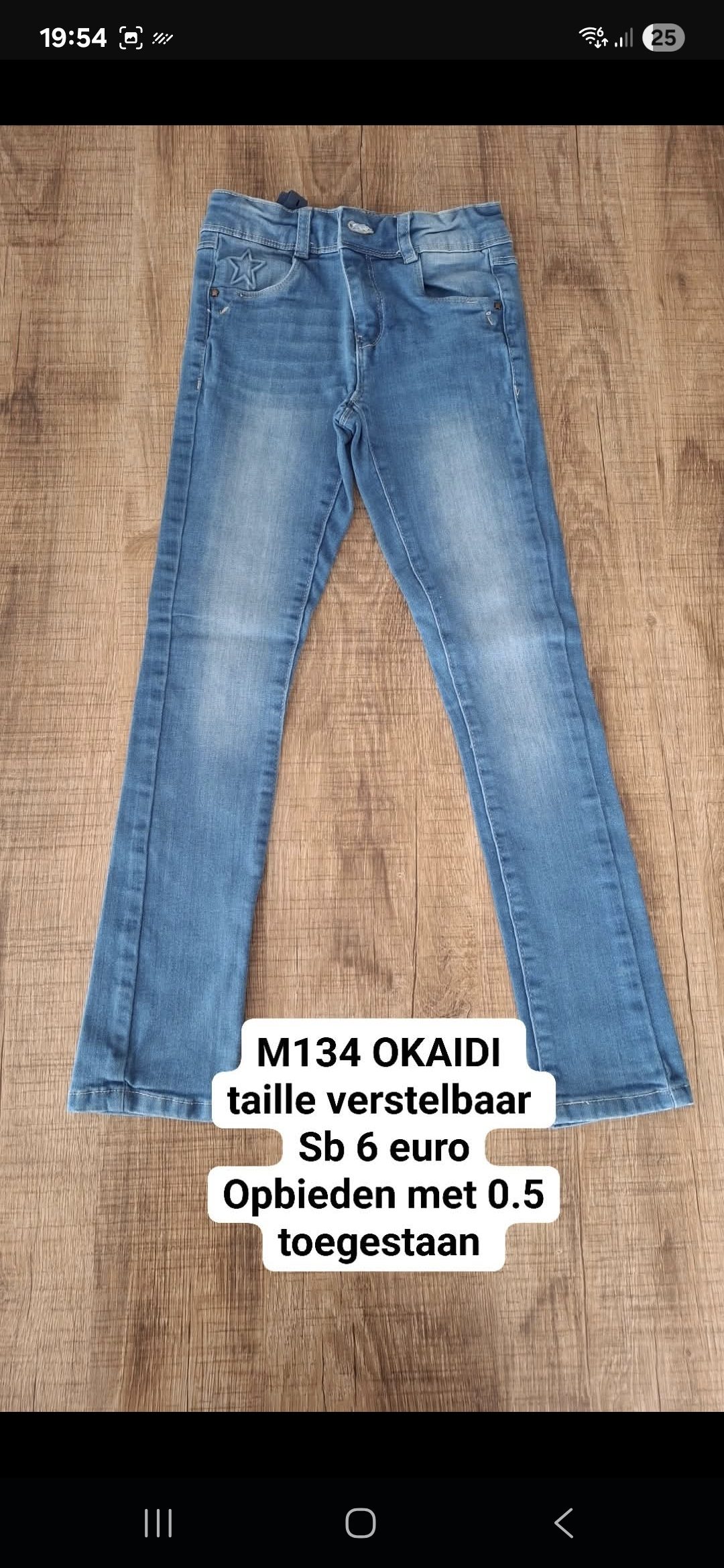 Item #1185