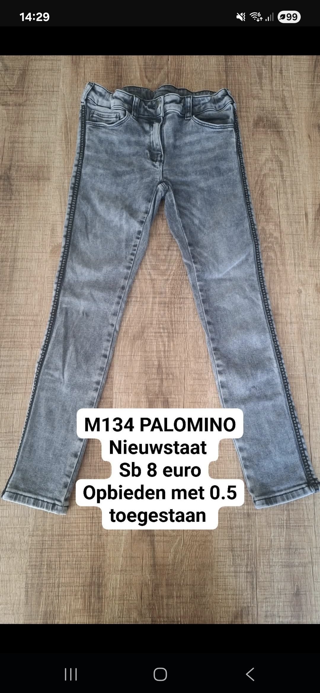 Item #1193