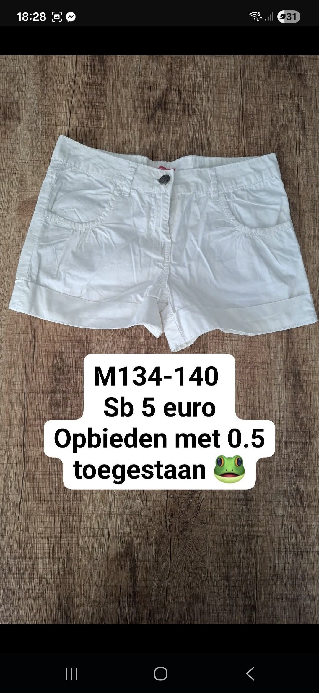Item #1207