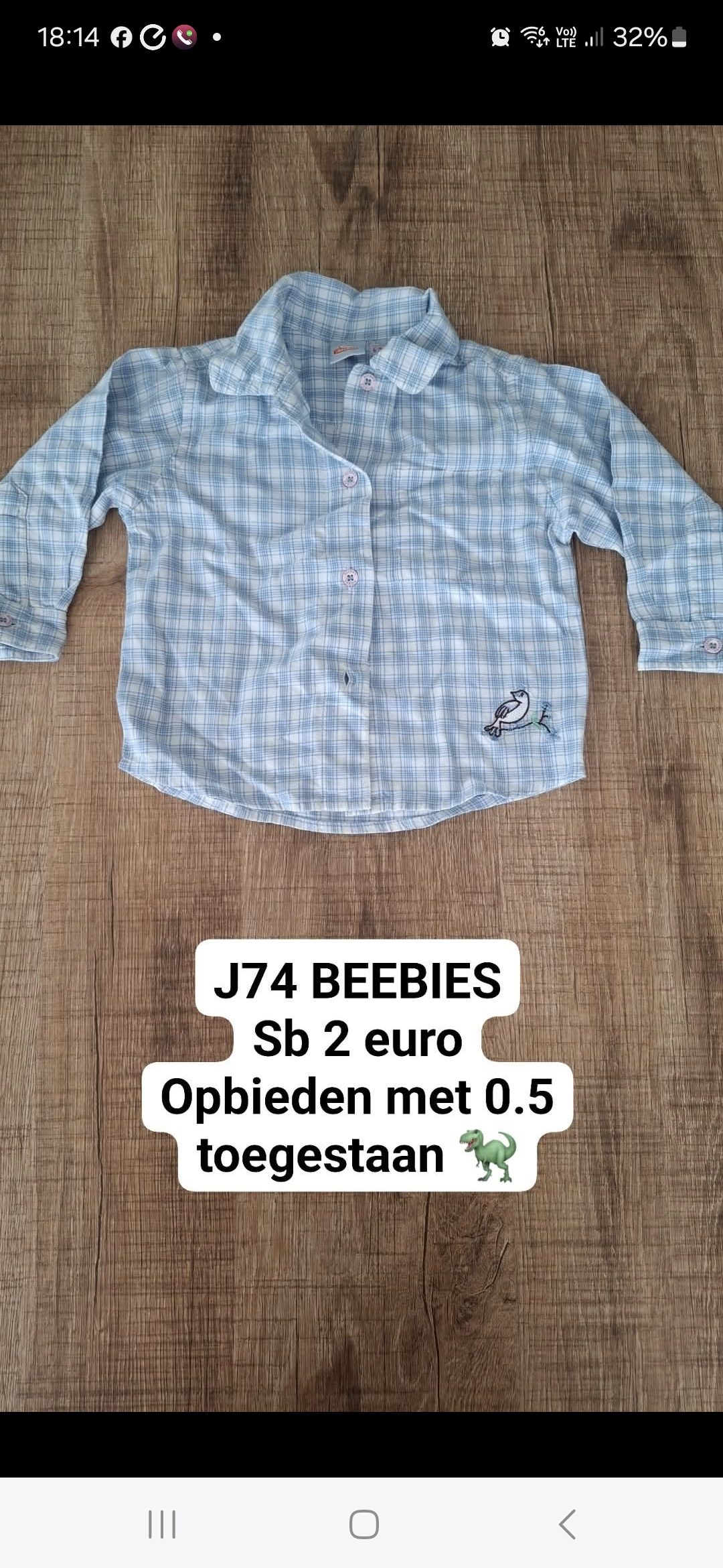 Item #731