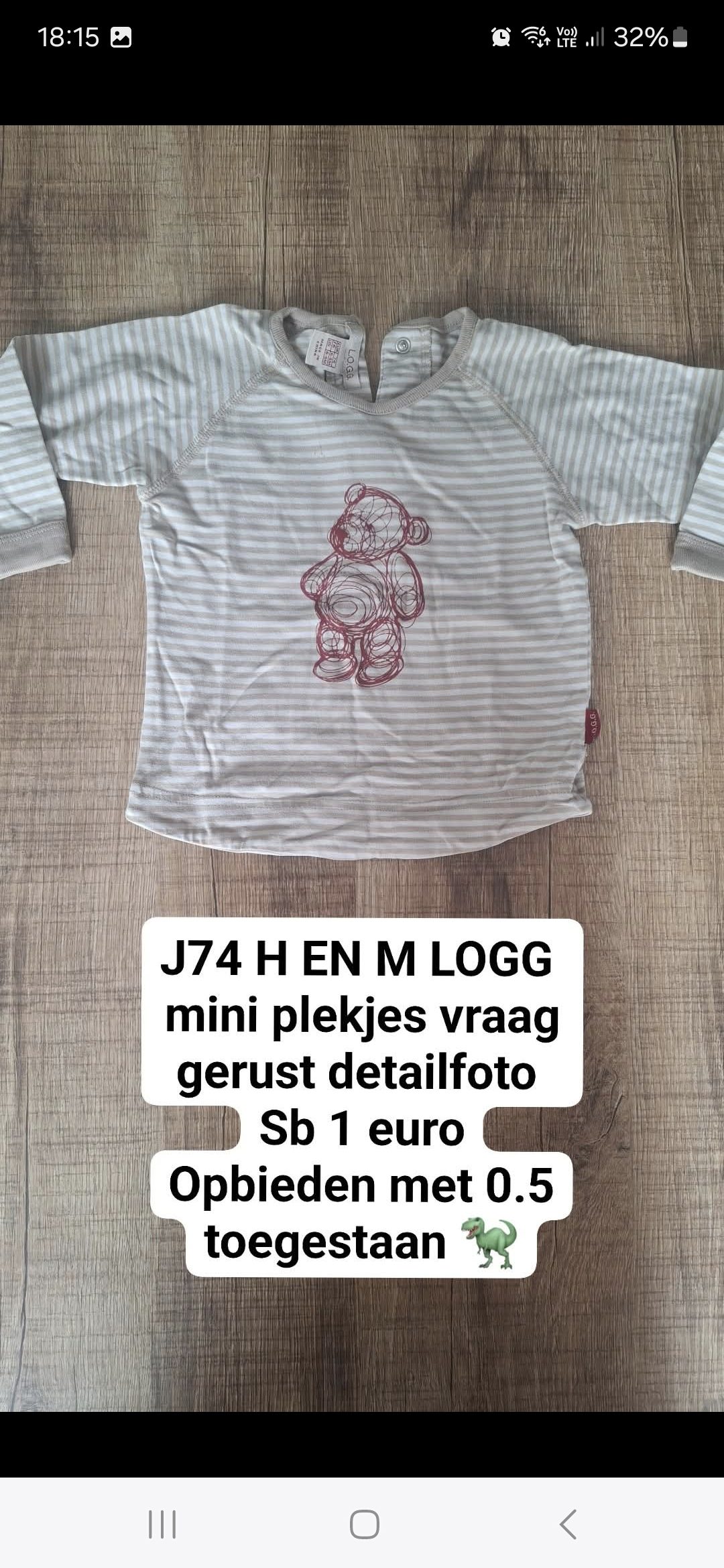 Item #739