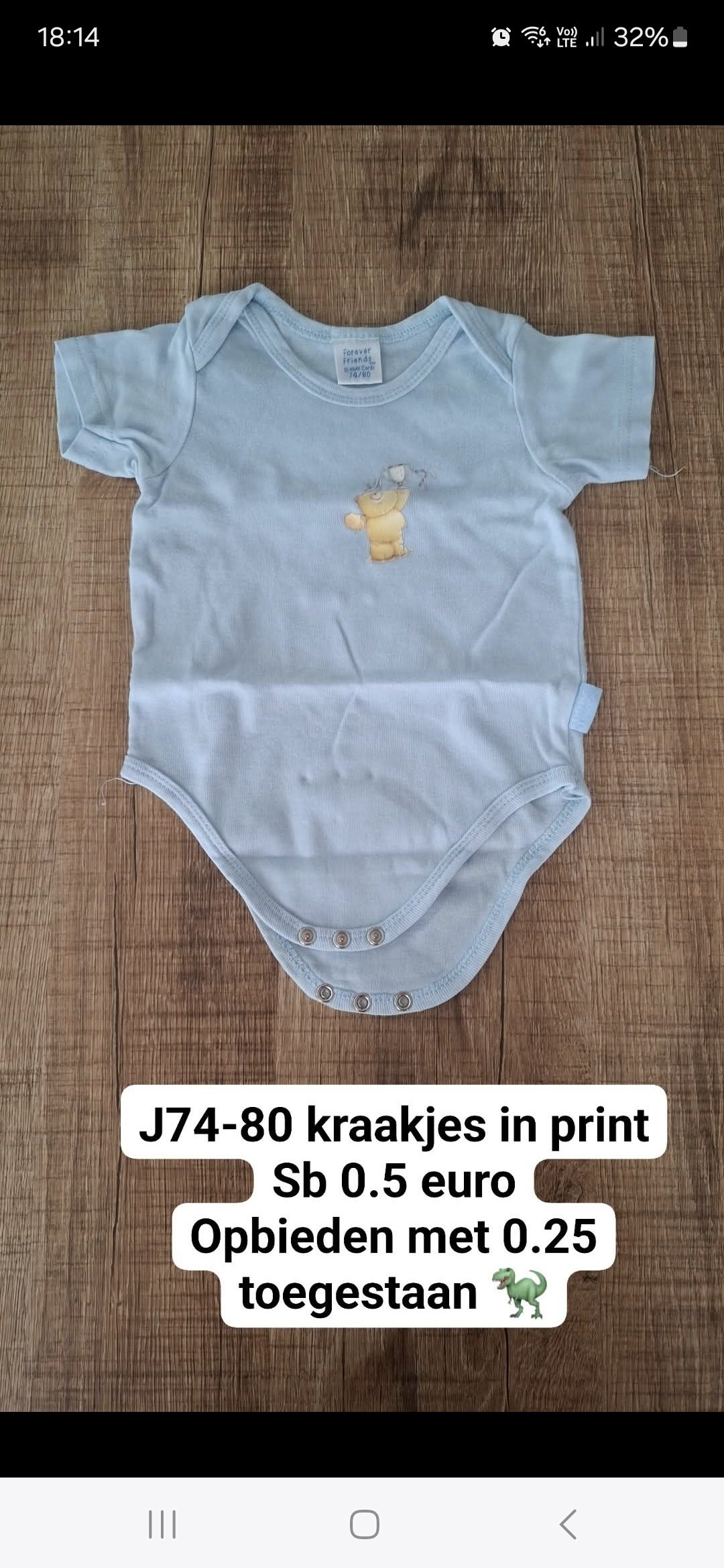 Item #752