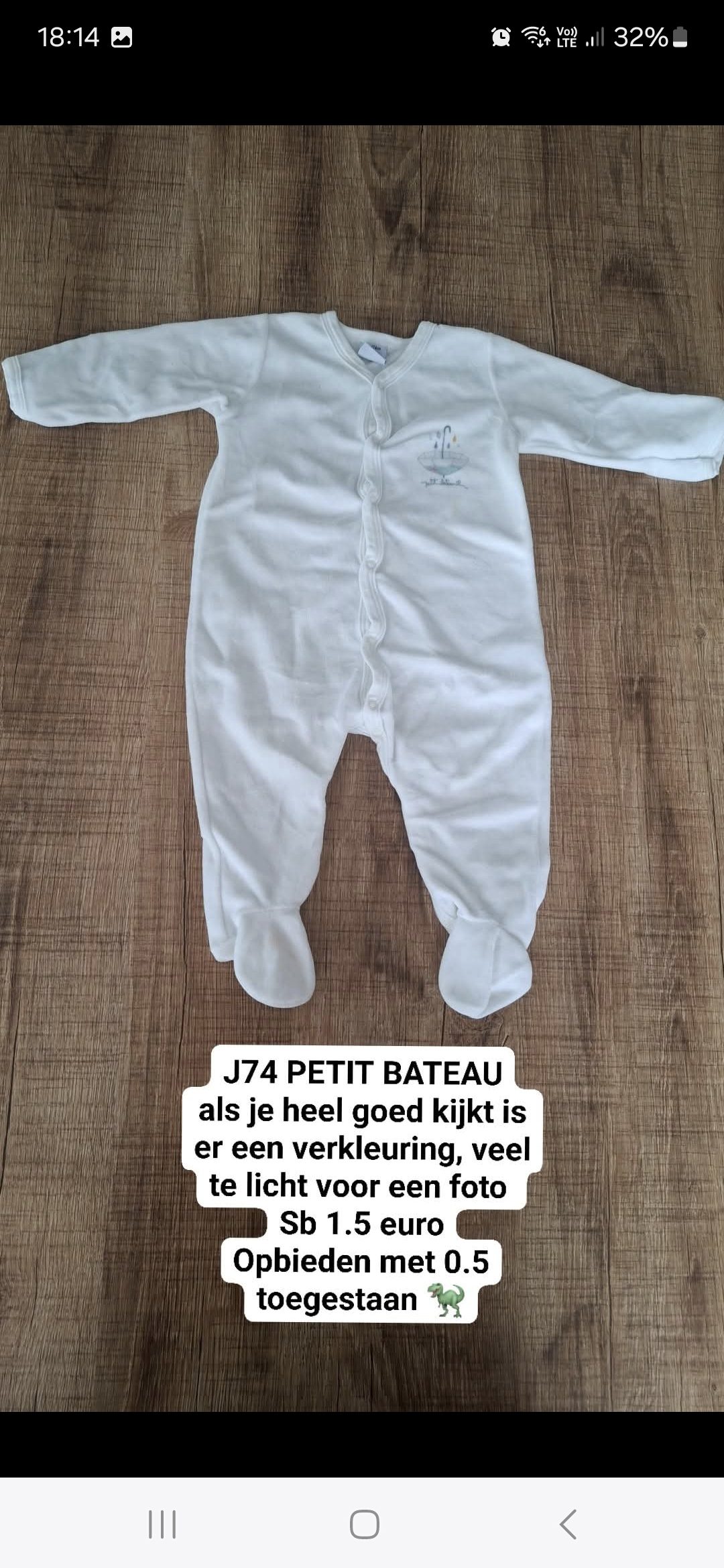 Item #754
