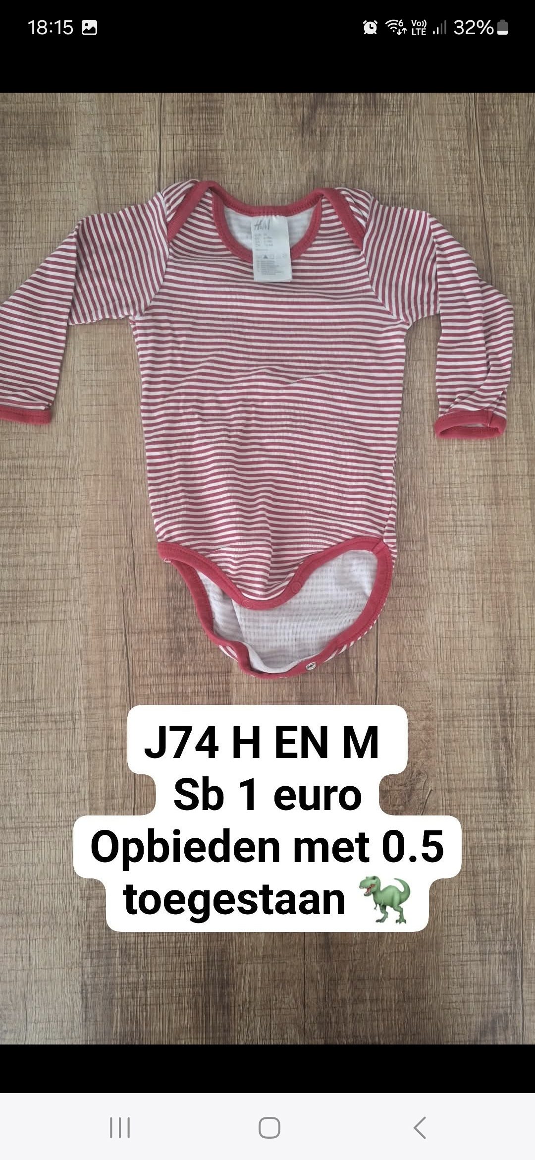 Item #759