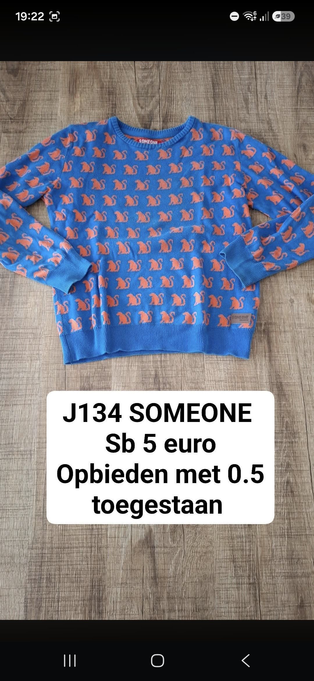 Item #807