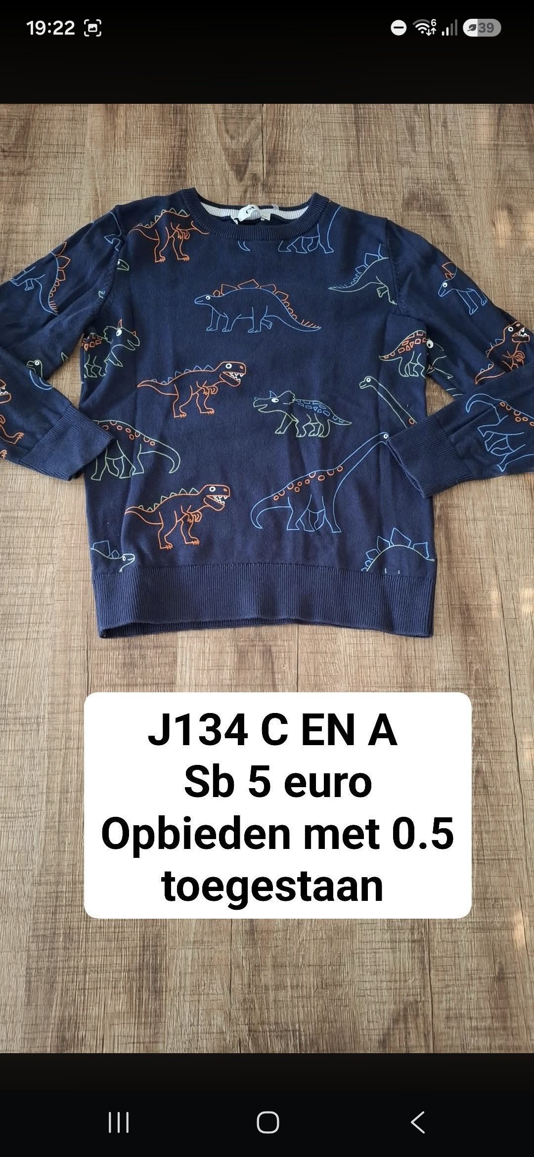 Item #808