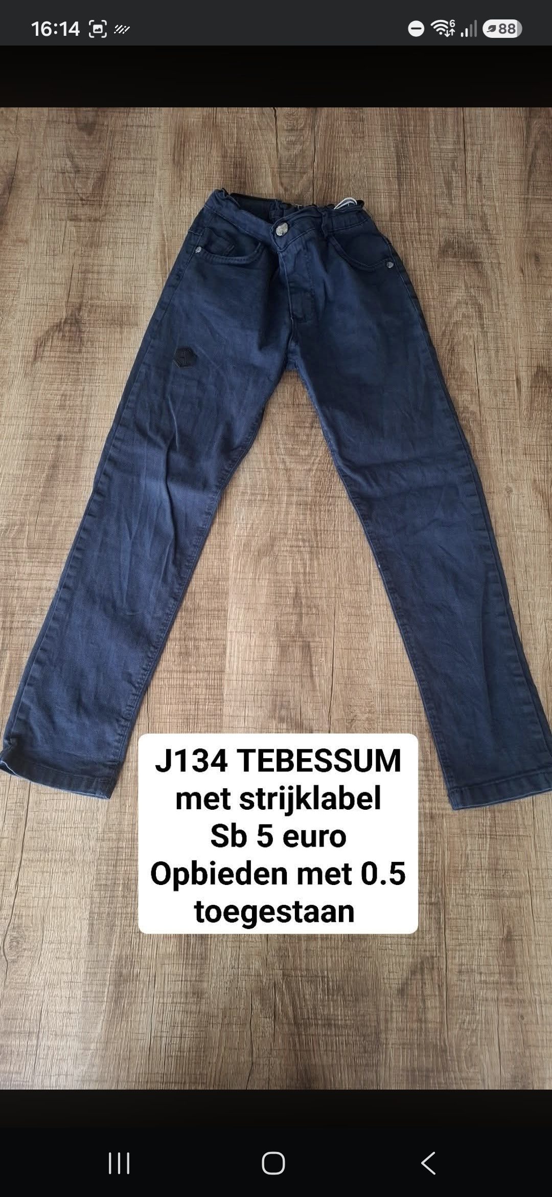 Item #847