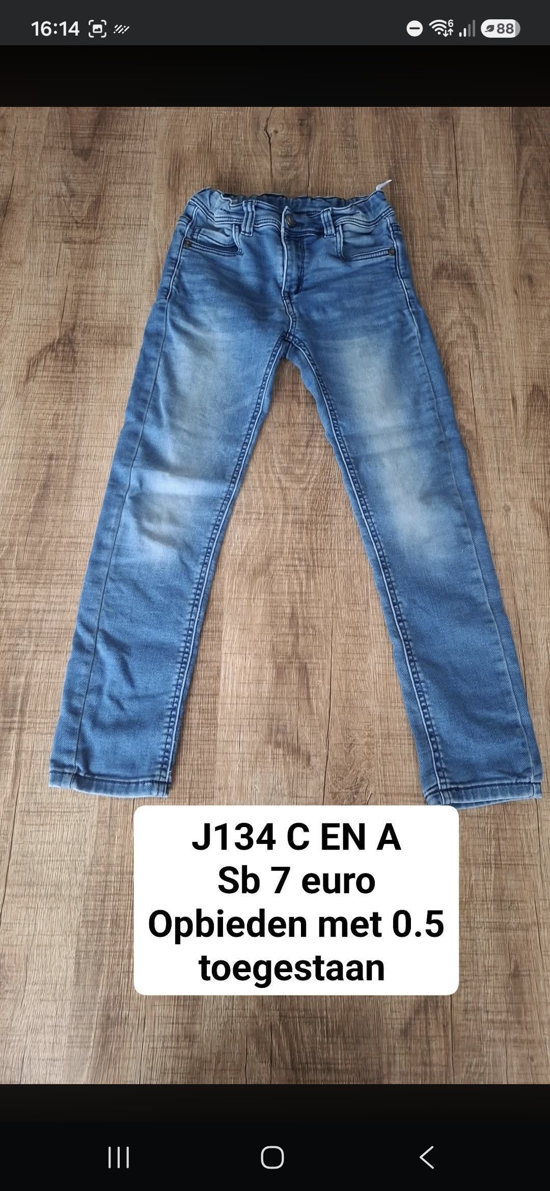 Item #851
