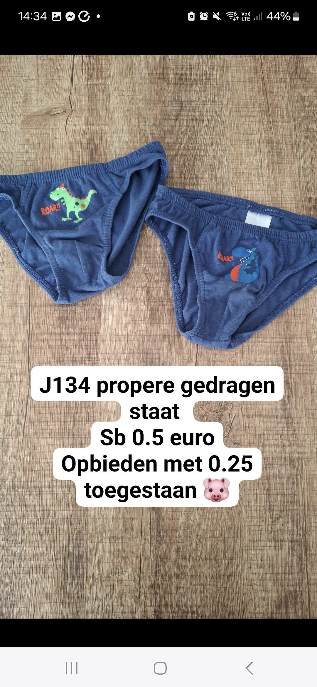Item #867