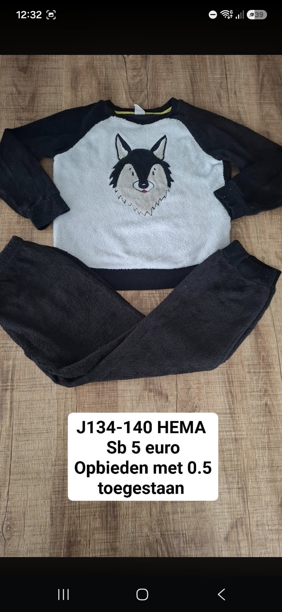 Item #869