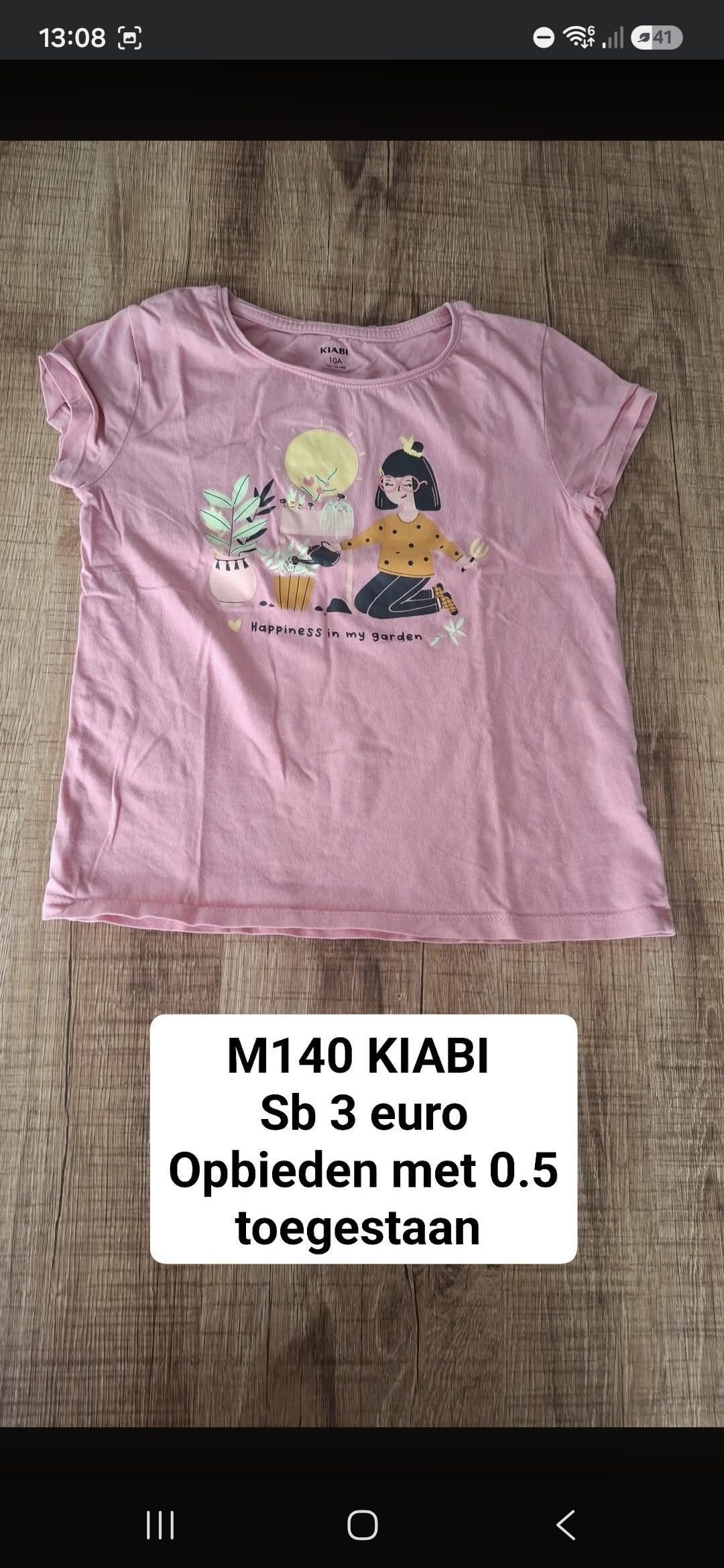 Item #886