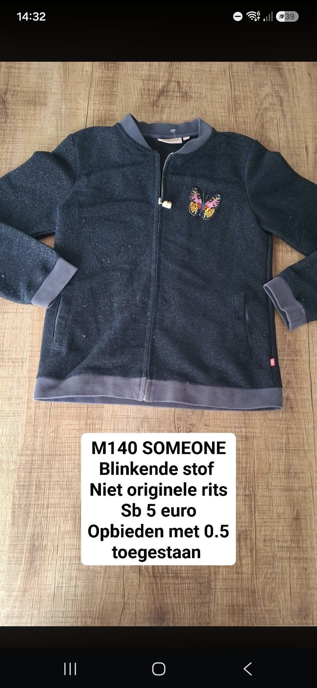 Item #918