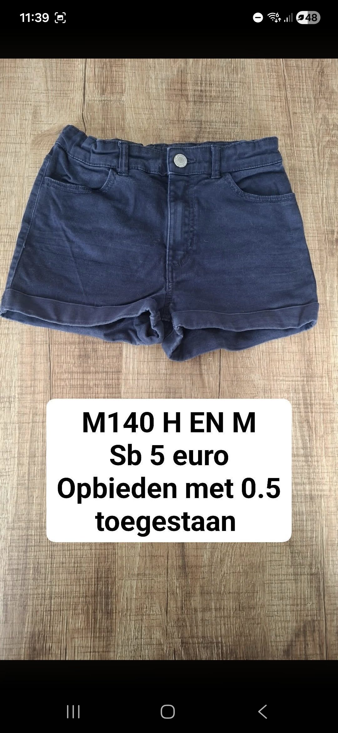 Item #942