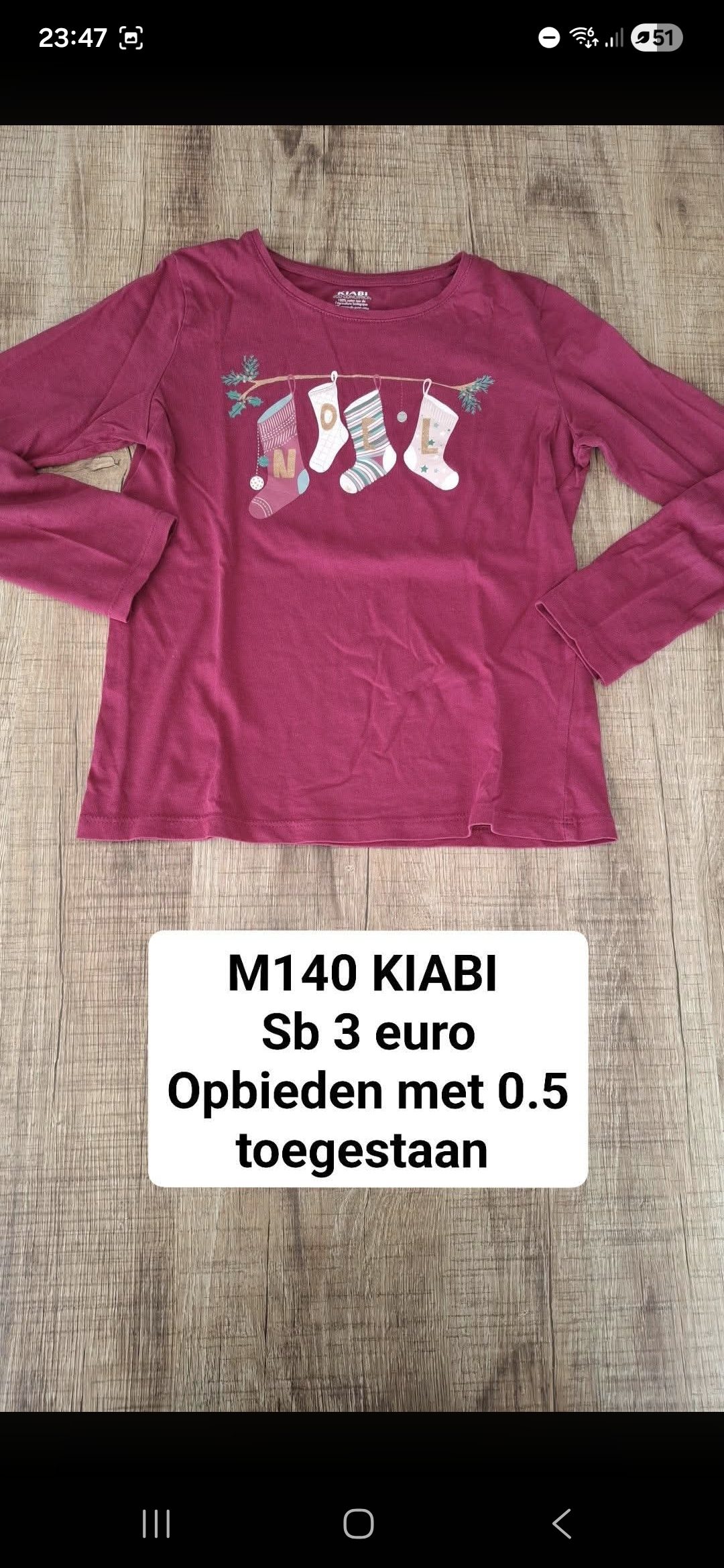 Item #948