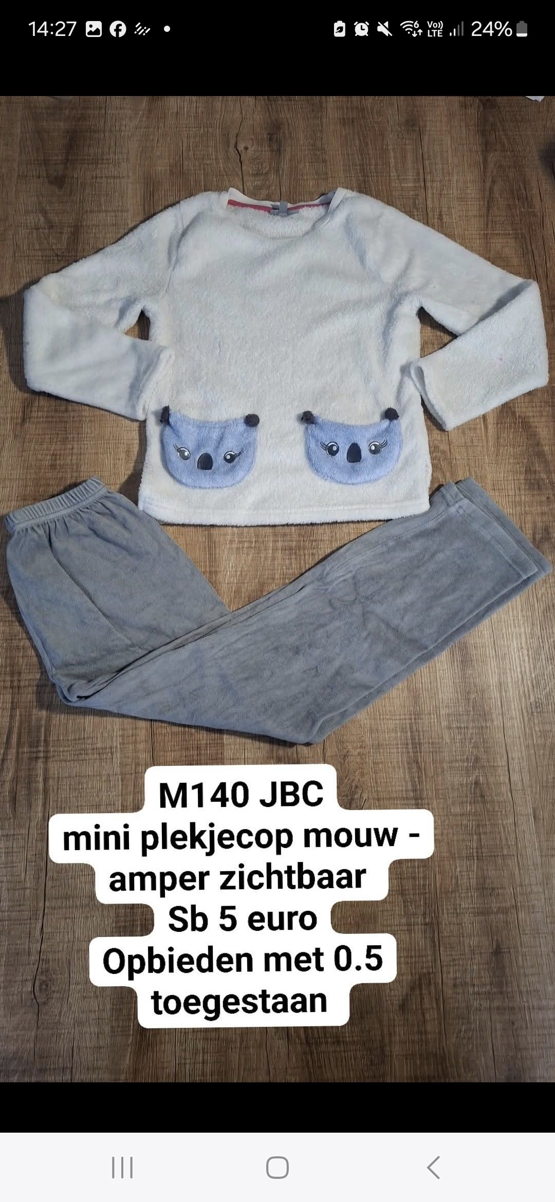 Item #970