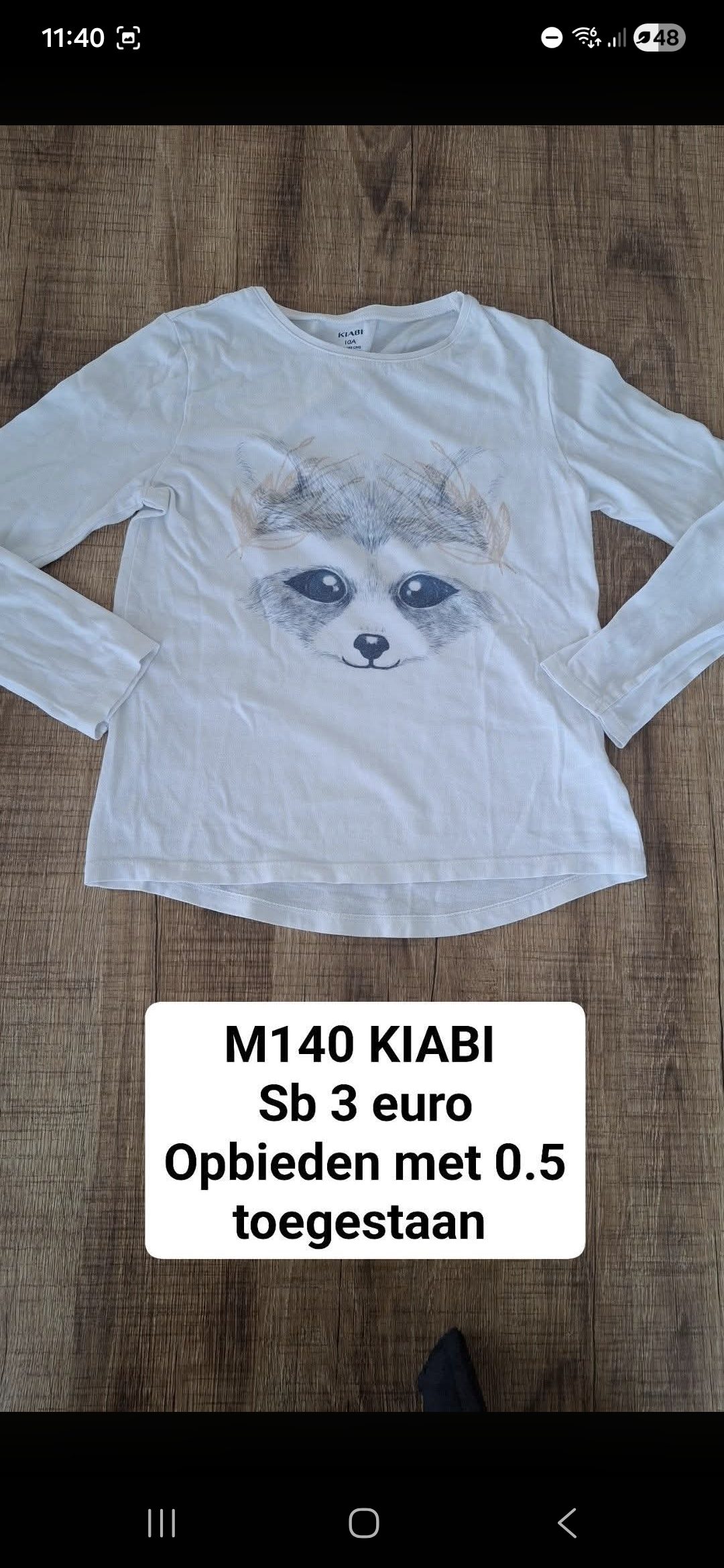 Item #971